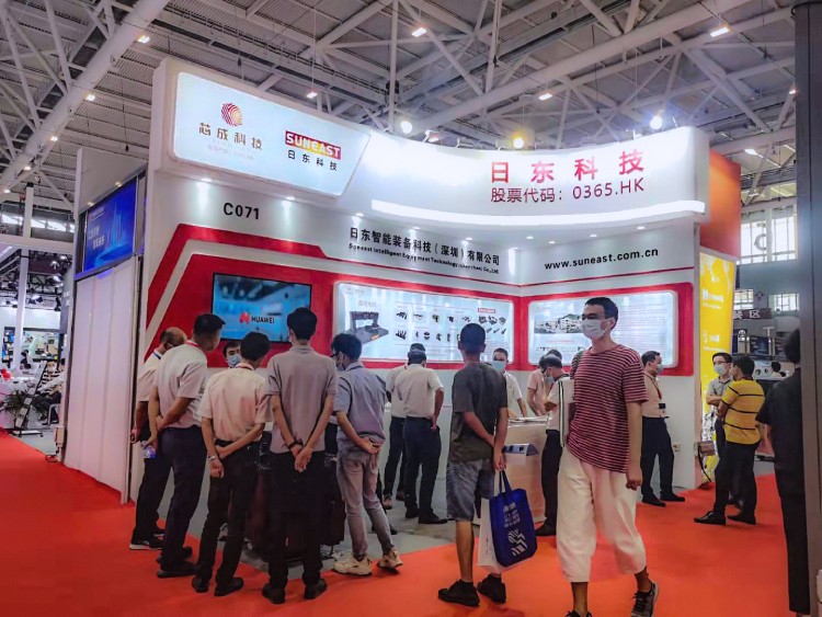 旭彩网“2021华南国际工业自动化展”圆满举行！