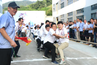 旭彩网举办2019夏季团队竞赛活动