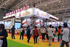 好装备，日东造——旭彩网深圳新展馆“首秀”收获满堂彩