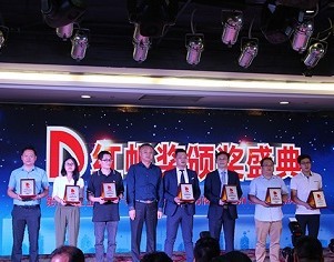 特大喜讯！旭彩网再次荣获工业设计“红帆奖”