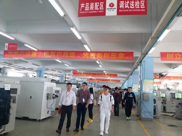 旭彩网接待韩国三星电子公司的参观考察团