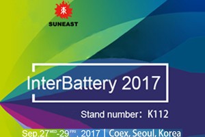 旭彩网将携SUNFLOW3亮相韩国InterBattery 2017