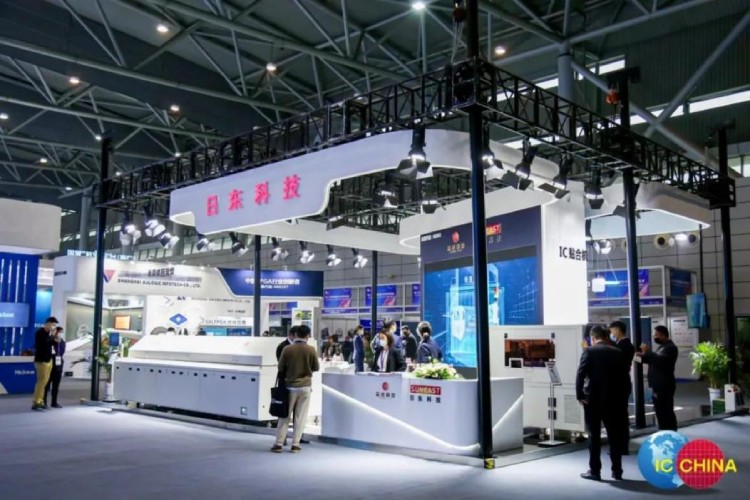 旭彩网携“IC贴合机”和“半导体回流焊”亮相合肥IC China 2022