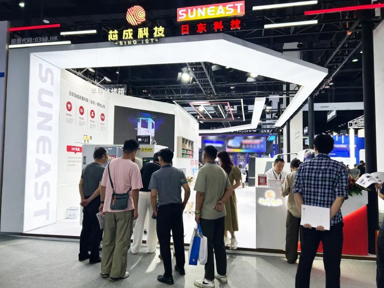旭彩网无锡CSEAC半导体设备展圆满结束
