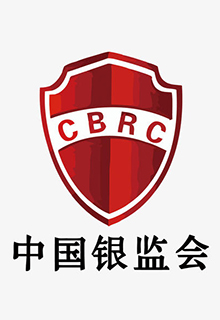 中國銀保監會等七部門關于做好政府性融資擔保機構監管工作的通知